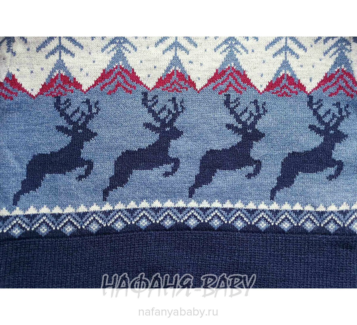 Вязаный джемпер CORPORALS арт: 7575, 10-15 лет, цвет серый с темно-синим, оптом Турция