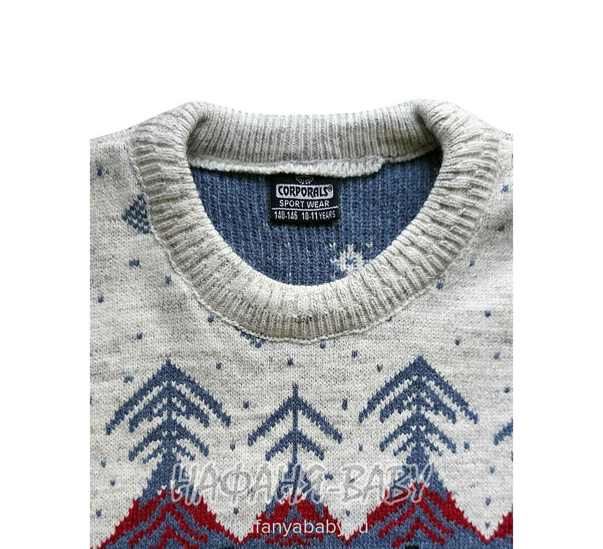 Вязаный джемпер CORPORALS, купить в интернет магазине Нафаня. арт: 7575, цвет серый с темно-синим