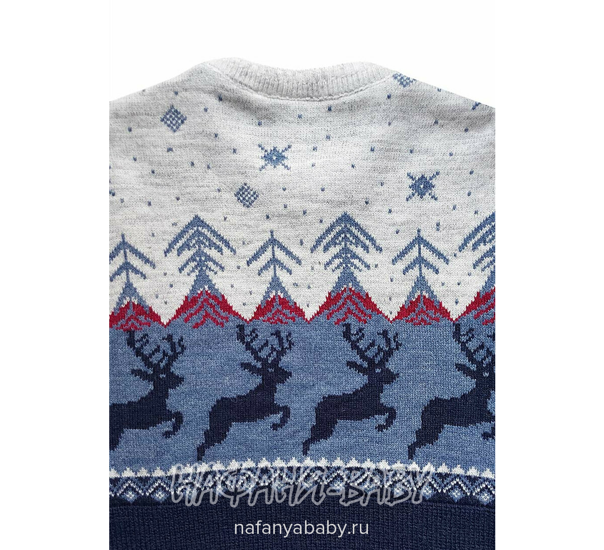 Вязаный джемпер CORPORALS, купить в интернет магазине Нафаня. арт: 7575, цвет серый с темно-синим