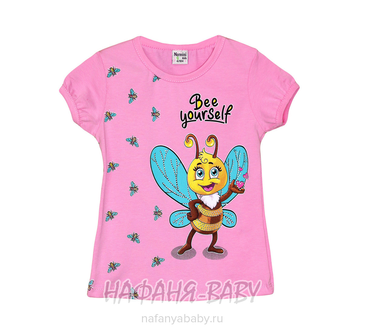 Детская футболка NARMINI, купить в интернет магазине Нафаня. арт: 7601.