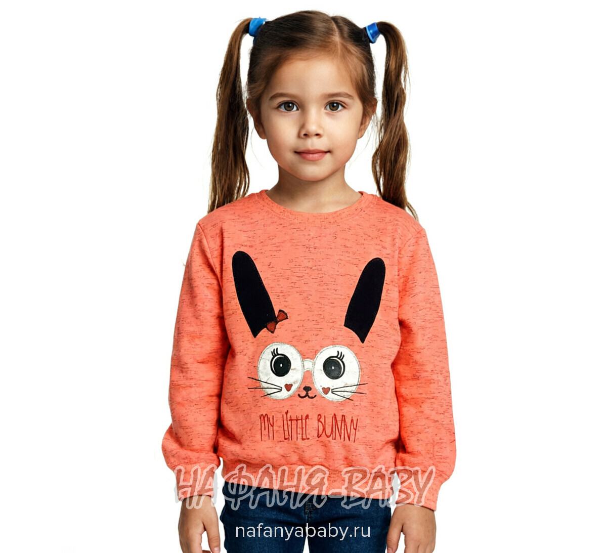 Детский свитшот Зайчик Cit Cit Турция, купить штучно в интернет магазине Нафаня, арт: 7612, 2-5 лет. цвет персиковый меланж.