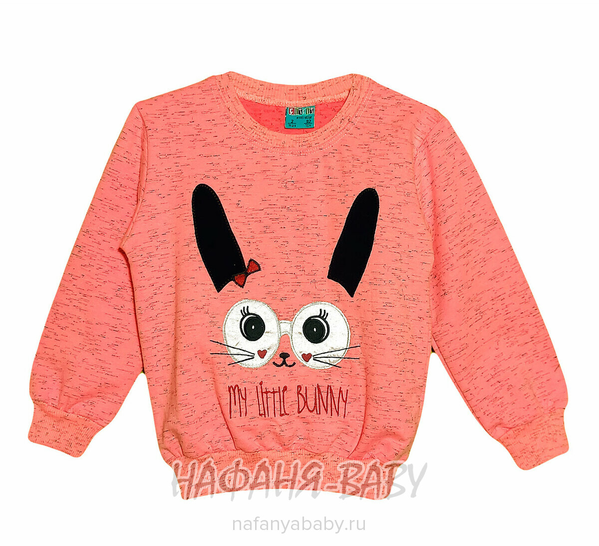 Детский свитшот Зайчик Cit Cit Турция, купить штучно в интернет магазине Нафаня, арт: 7612, 2-5 лет. цвет персиковый меланж.