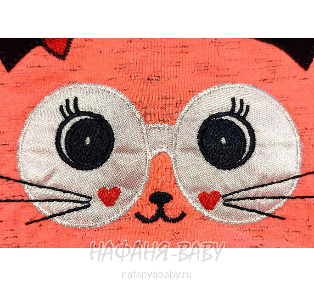 Детский свитшот Зайчик Cit Cit Турция, купить штучно в интернет магазине Нафаня, арт: 7612, 2-5 лет. цвет персиковый меланж.