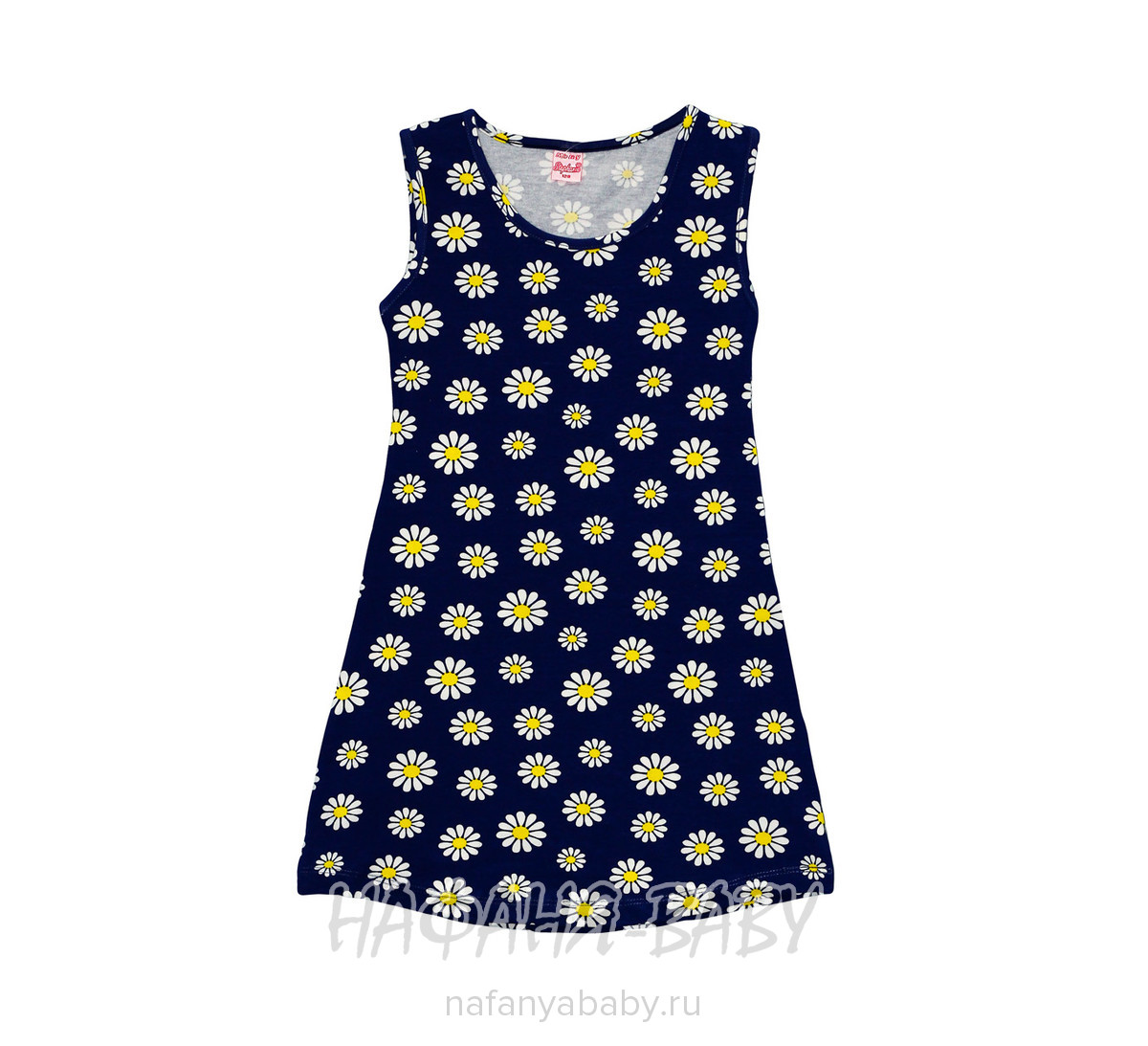 Детское платье STEPHANIE, купить в интернет магазине Нафаня. арт: 9030.