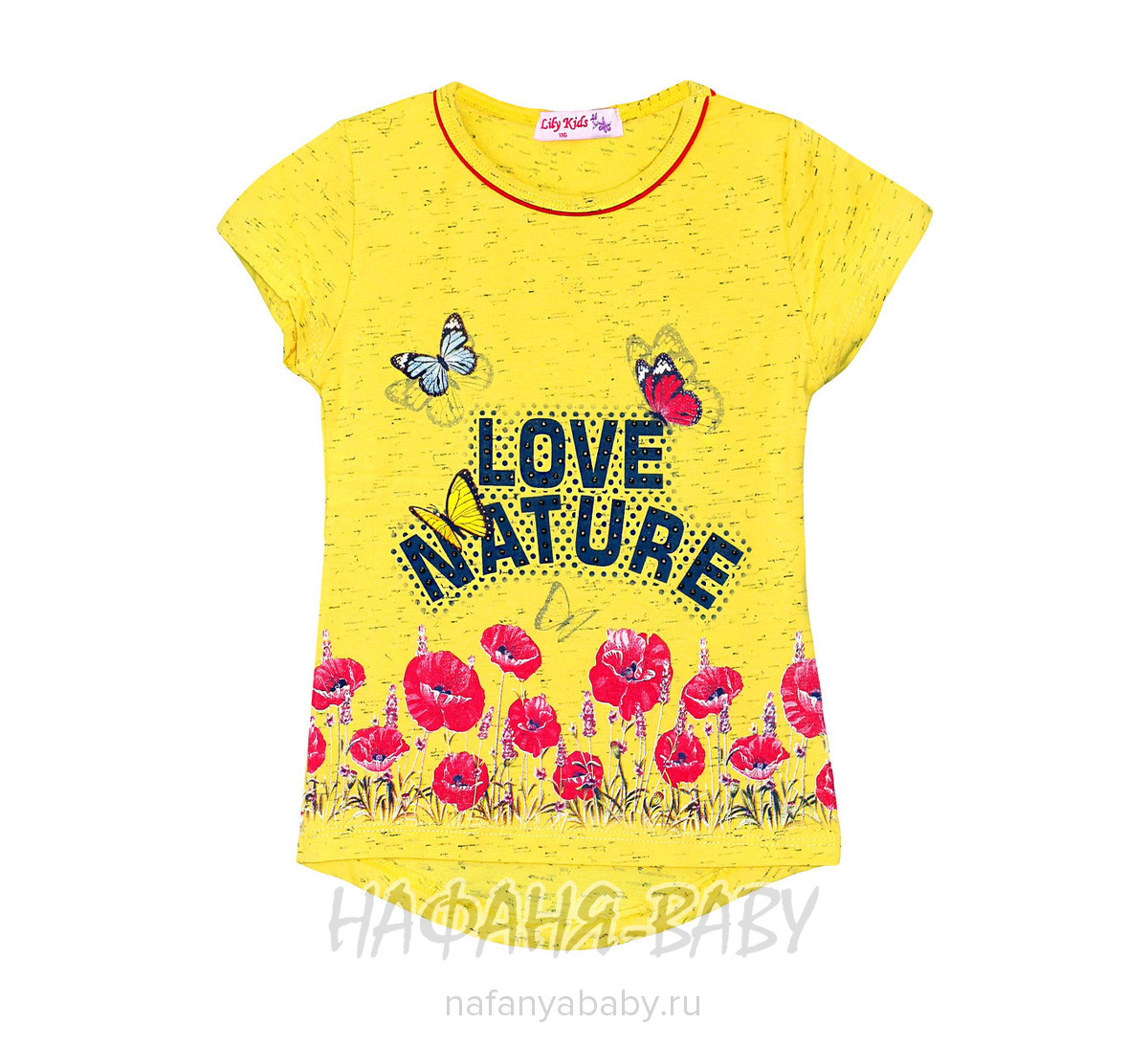Детская футболка LILY Kids, купить в интернет магазине Нафаня. арт: 3507.