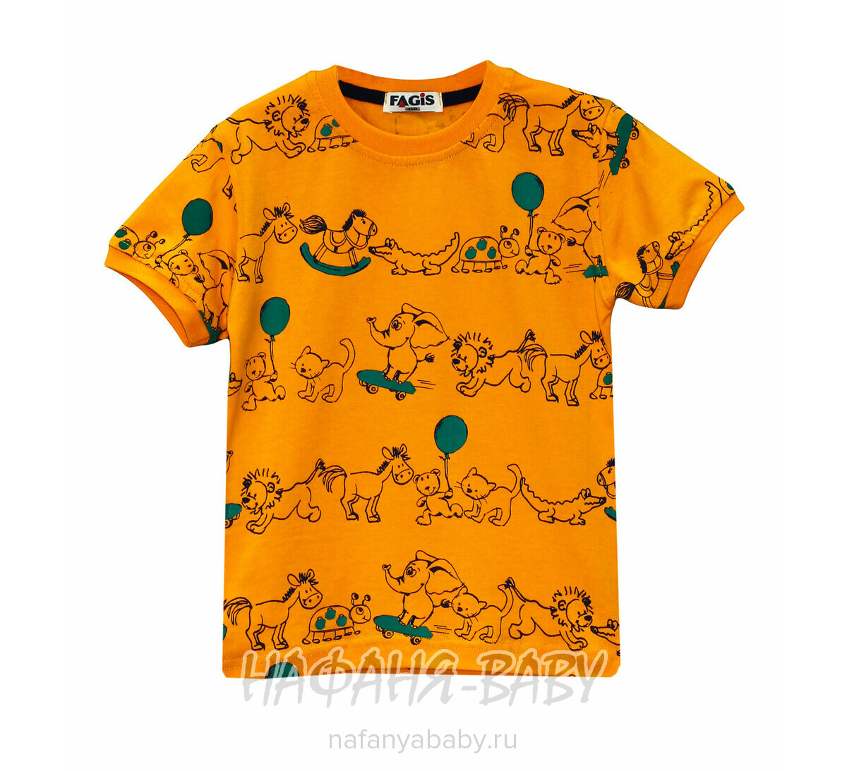 Детская футболка FAGIS, купить в интернет магазине Нафаня. арт: 6712.