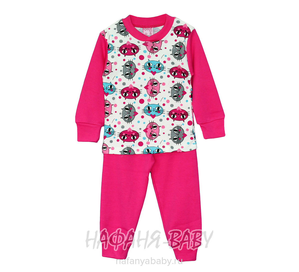 Детская пижама для девочки Cit Cit, купить в интернет магазине Нафаня. арт: 2203.