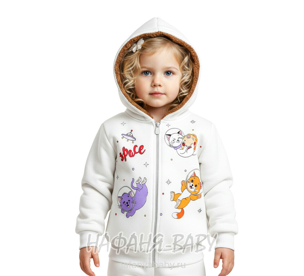 Теплая толстовка с капюшоном для девочки арт: 7910, 1-4 года, цвет кремовый, Турция