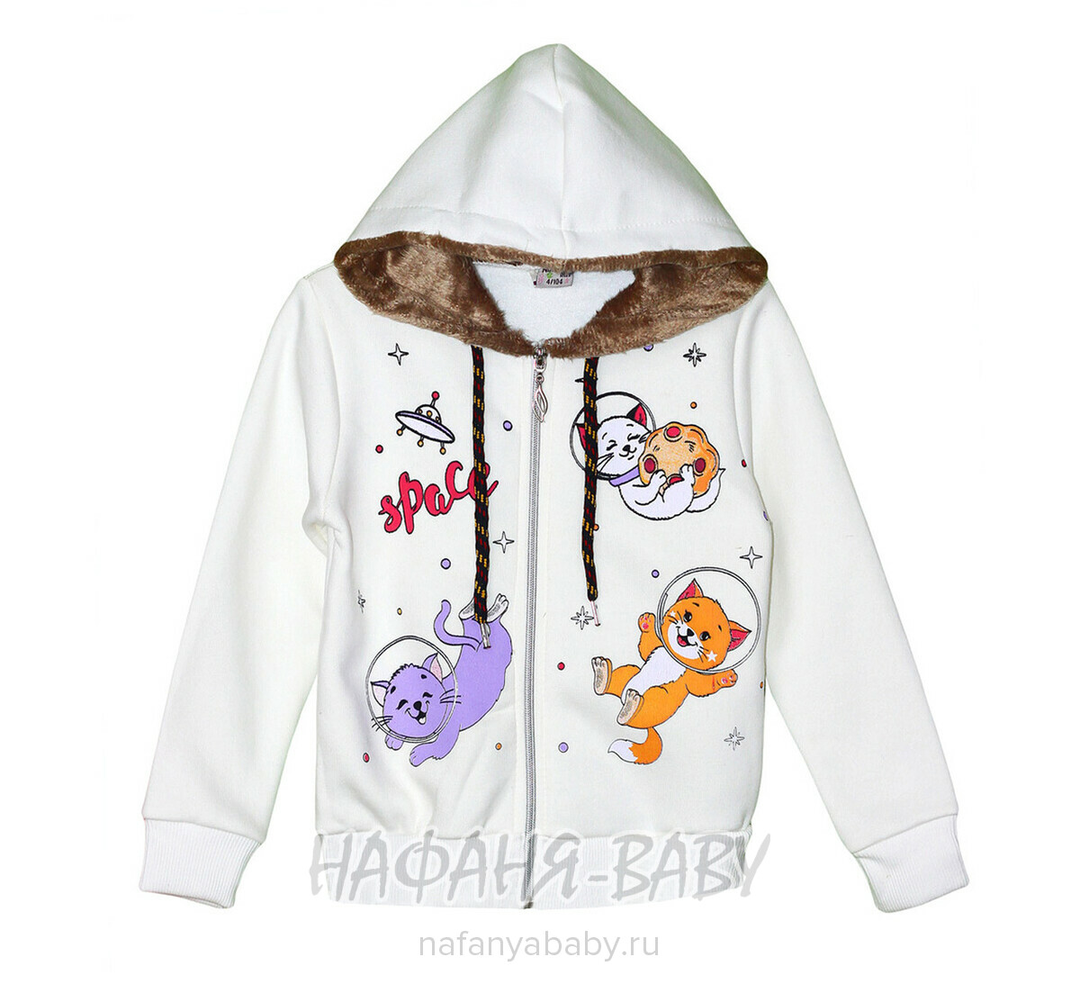 Теплая толстовка с капюшоном для девочки арт: 7910, 1-4 года, цвет кремовый, Турция