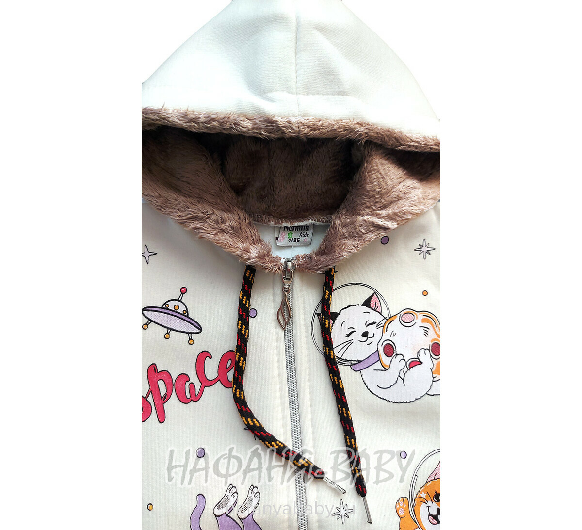 Теплая толстовка с капюшоном для девочки арт: 7910, 1-4 года, цвет кремовый, Турция