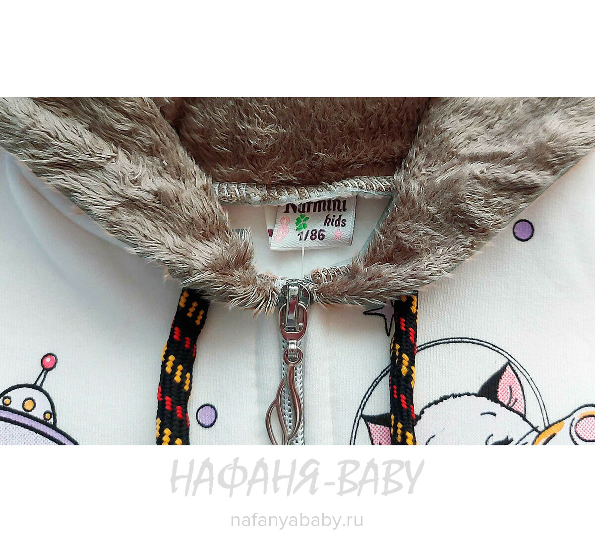 Теплая толстовка с капюшоном для девочки арт: 7910, 1-4 года, цвет кремовый, Турция