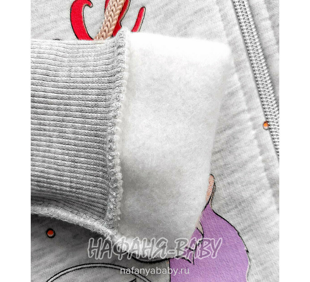 Теплая толстовка с капюшоном для девочки арт: 7910, 1-4 года, цвет серый меланж, Турция