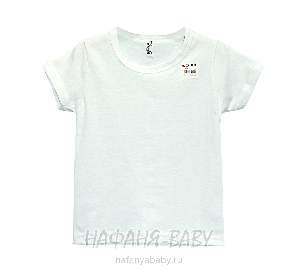 Детская белая футболка DONI арт: 79113 8-9, 10-15 лет, 5-9 лет, оптом Турция