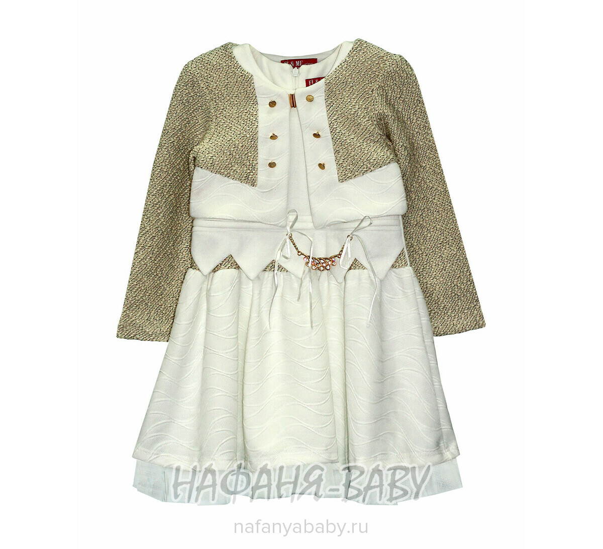 Детское нарядное платье+болеро FI & ME, купить в интернет магазине Нафаня. арт: 6002.