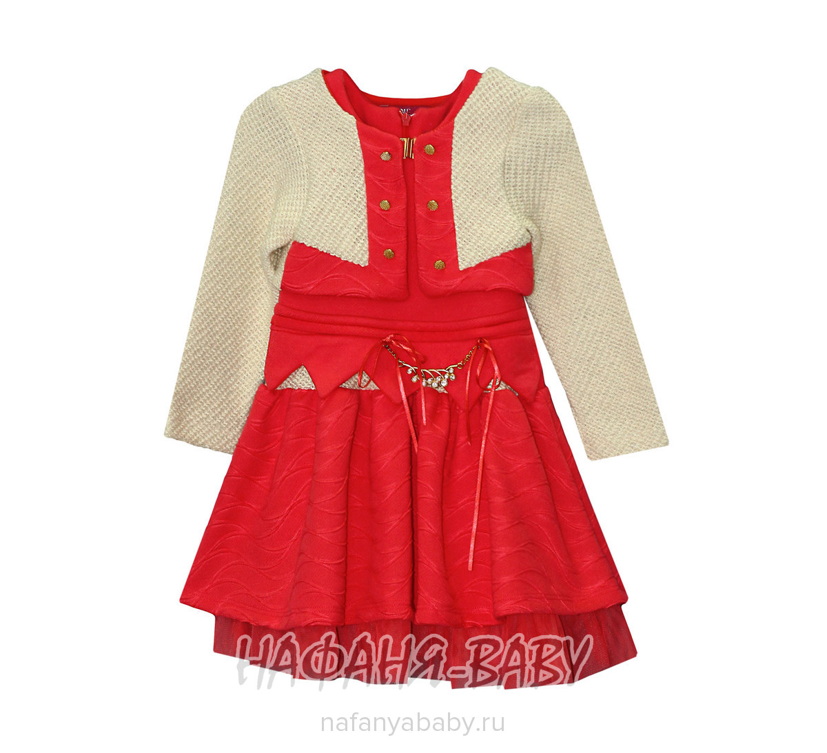 Детское нарядное платье+болеро FI & ME, купить в интернет магазине Нафаня. арт: 6002, цвет коралловый.