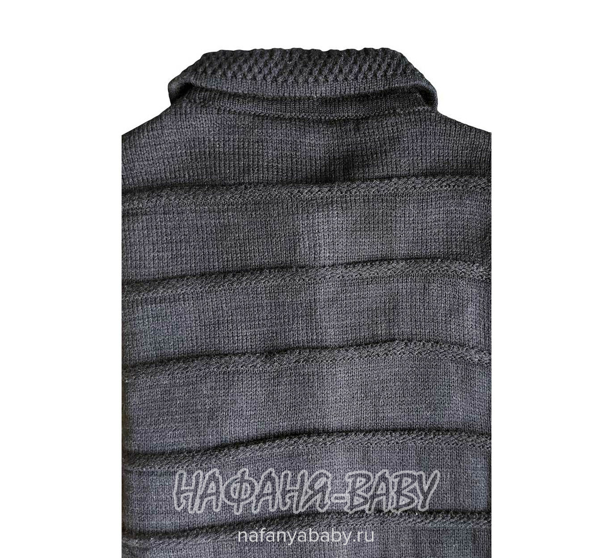 Подростковый кардиган SEREN, купить в интернет магазине Нафаня. арт: 8007, цвет черный