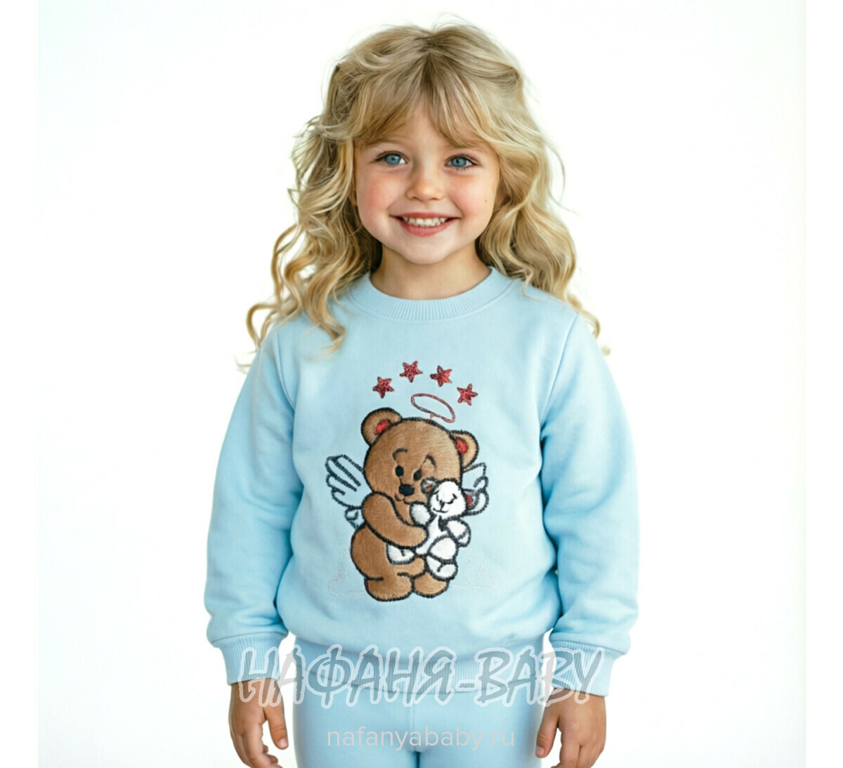 Свитшот для девочки NARMINI Турция, утепленный футер 3 нитки, арт: 8016, 2-8 лет,цвет голубой, оптом Турция