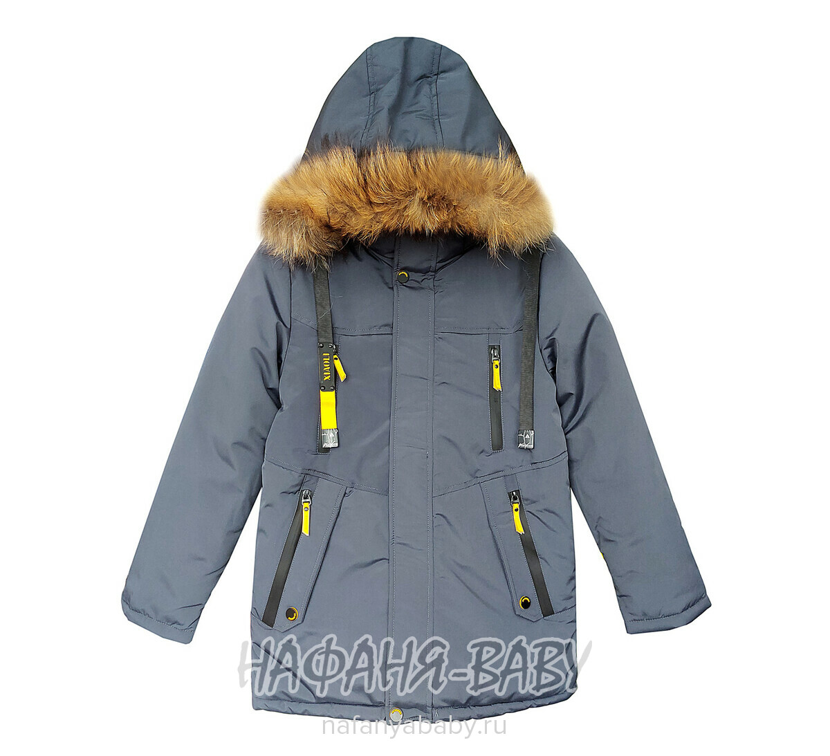 Зимняя куртка для мальчика арт: 8022, от 10 до 16 лет, цвет темно-серый, оптом Китай (Пекин)