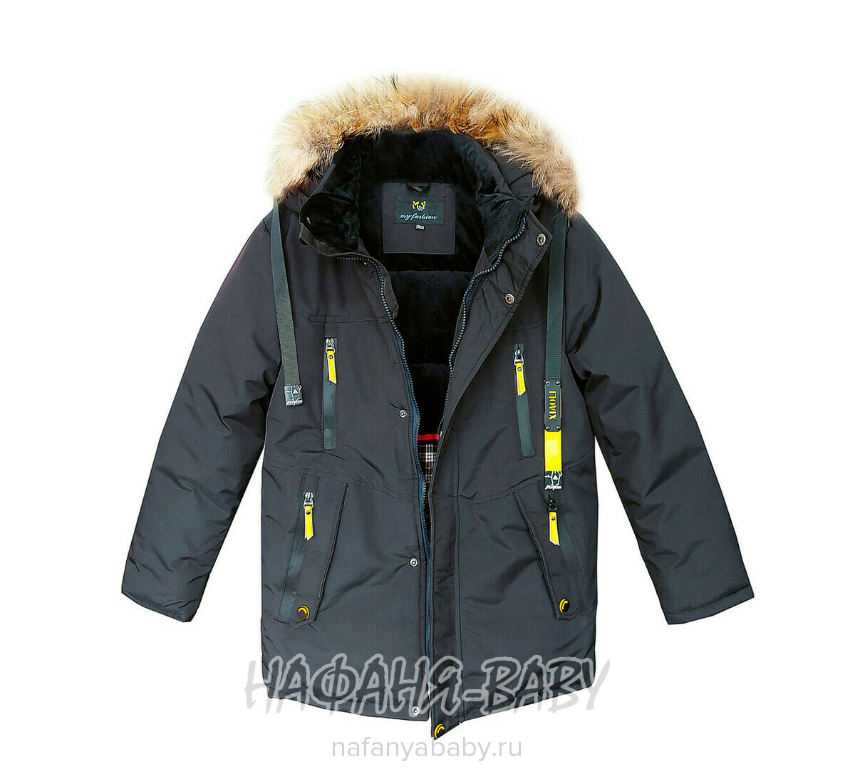 Зимняя куртка для мальчика арт: 8022, от 10 до 16 лет, цвет черный, оптом Китай (Пекин)
