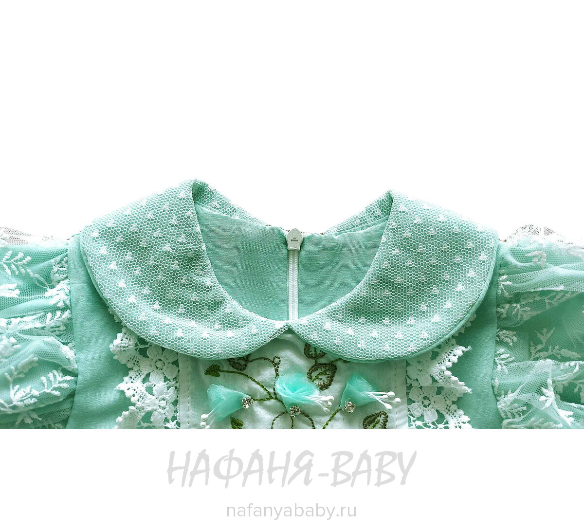 Нарядное платье A.Y.D. арт: 802, 1-4 года, цвет аквамариновый, оптом Турция