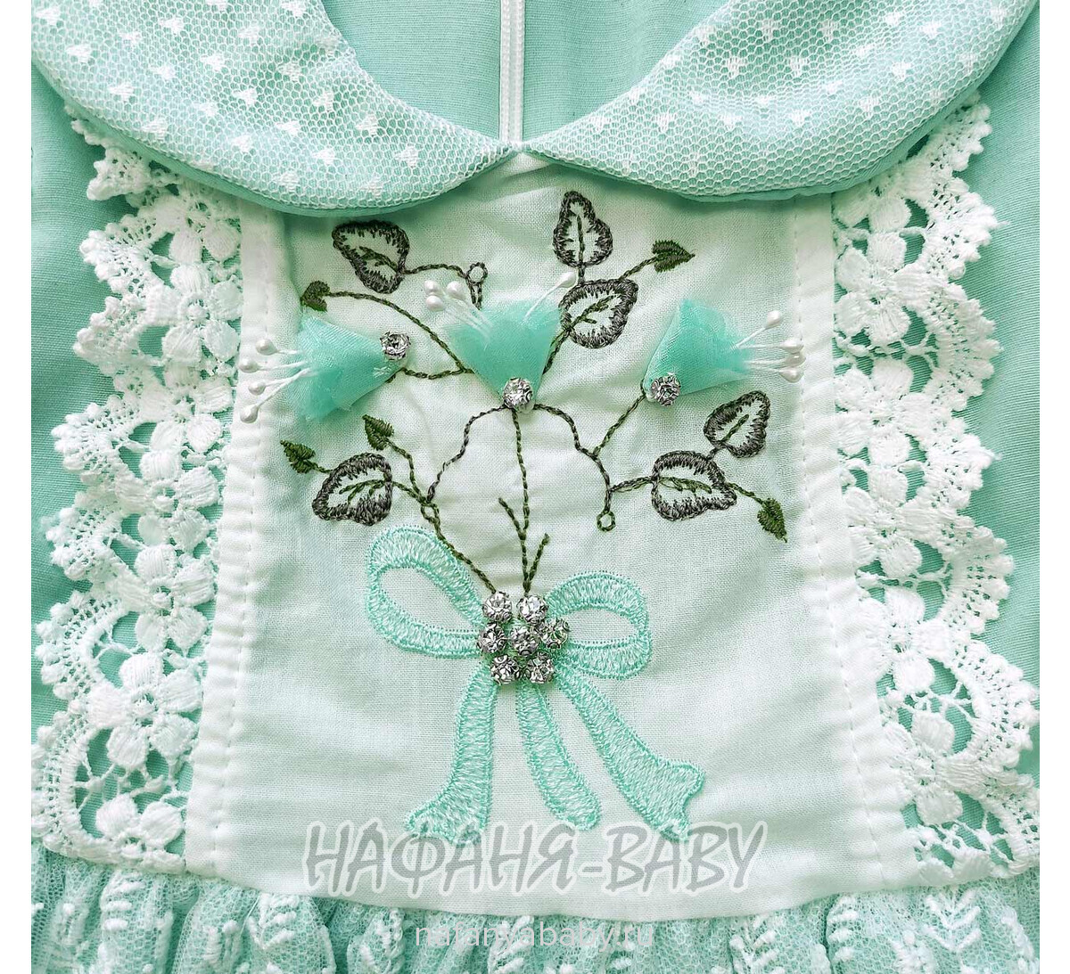 Нарядное платье A.Y.D. арт: 802, 1-4 года, цвет аквамариновый, оптом Турция
