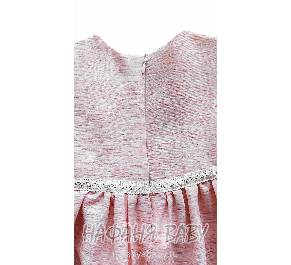 Нарядное платье A.Y.D. арт: 803, 1-4 года, цвет розовый меланж, оптом Турция