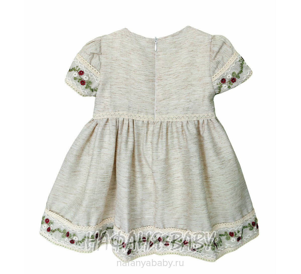 Нарядное платье A.Y.D. арт: 803, 1-4 года, цвет бежевый меланж, оптом Турция