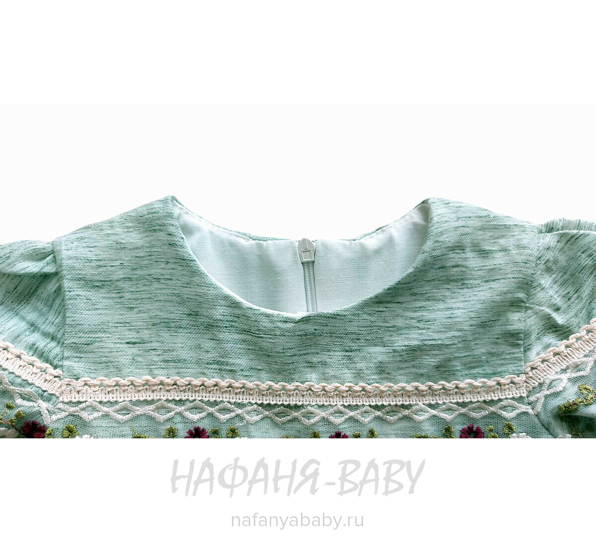 Нарядное платье A.Y.D. арт: 803, 1-4 года, цвет дымчато-зеленый хаки, оптом Турция