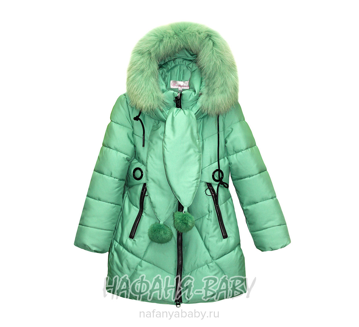 Зимняя подростковая удлиненная куртка + шарфик WEINIBOSHIMAO арт: 804, 10-15 лет, 5-9 лет, оптом Китай (Пекин)
