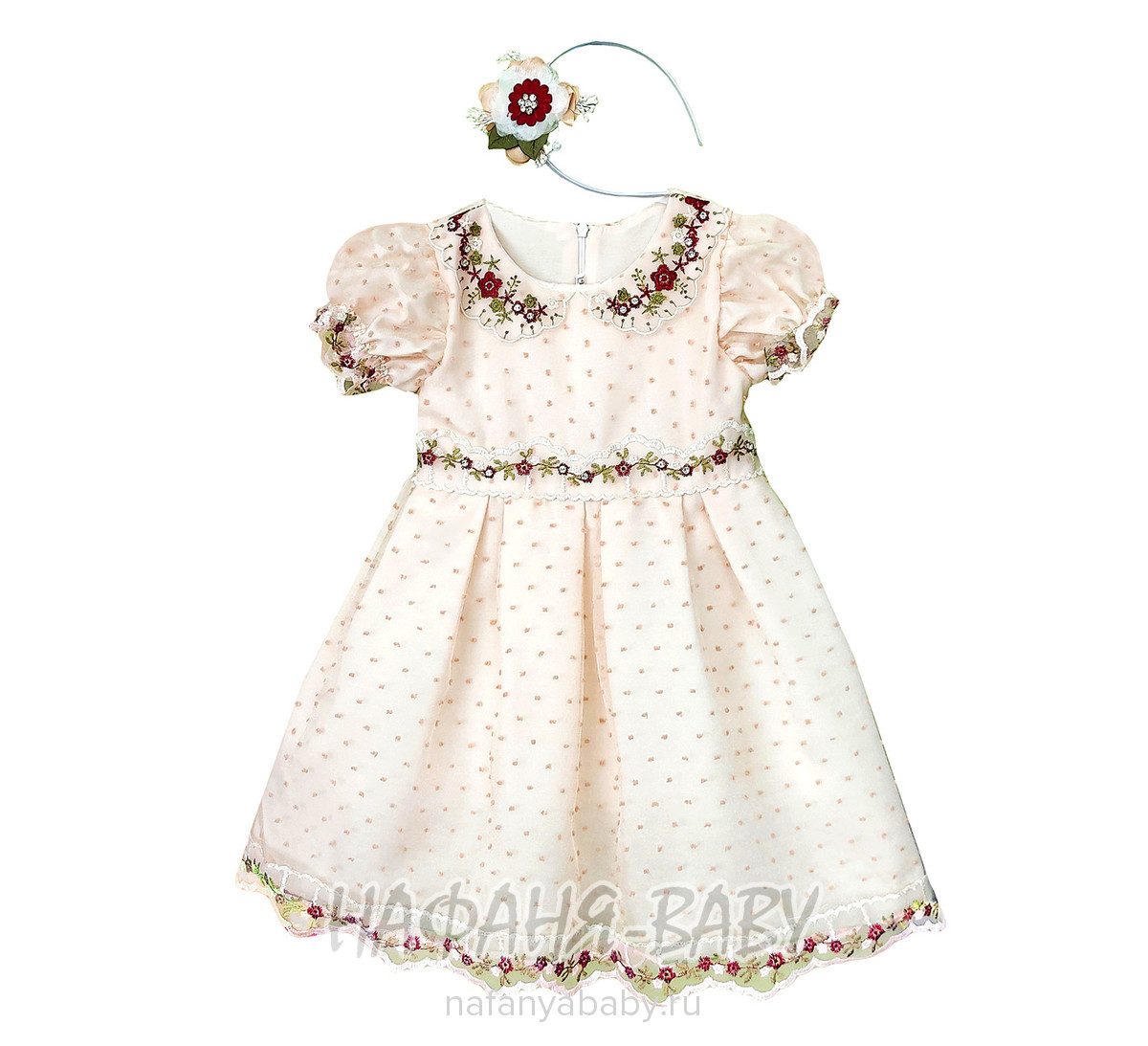 Нарядное платье + ободок A.Y.D., купить в интернет магазине Нафаня. арт: 805.