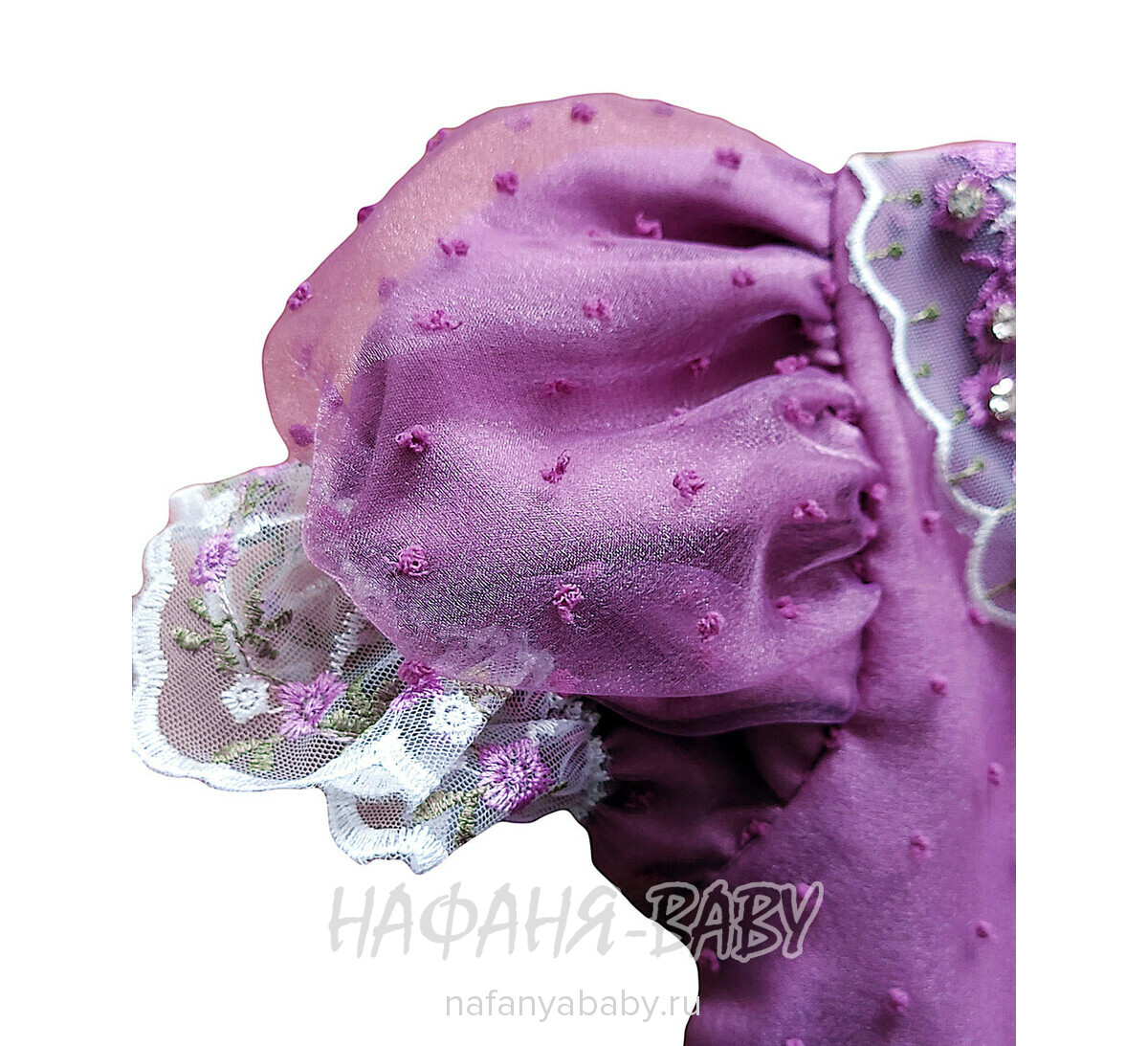 Нарядное платье + ободок A.Y.D., купить в интернет магазине Нафаня. арт: 805.