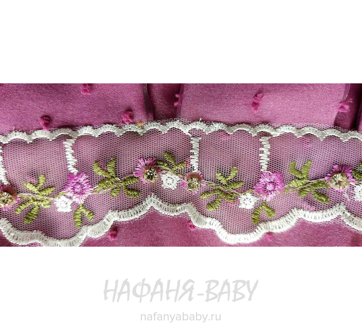 Нарядное платье + ободок A.Y.D., купить в интернет магазине Нафаня. арт: 805.