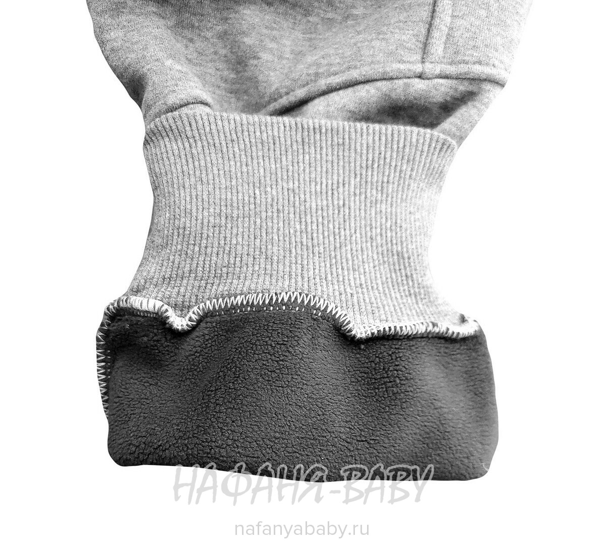 Зимние брюки на флисе XING, купить в интернет магазине Нафаня. арт: 809.