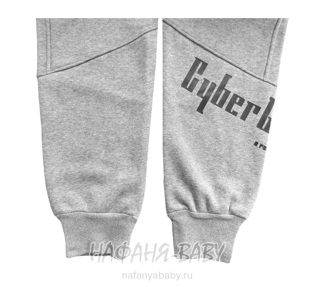 Зимние брюки на флисе XING арт: 809, 5-9 лет, 10-15 лет, цвет серый меланж, оптом Китай (Пекин)