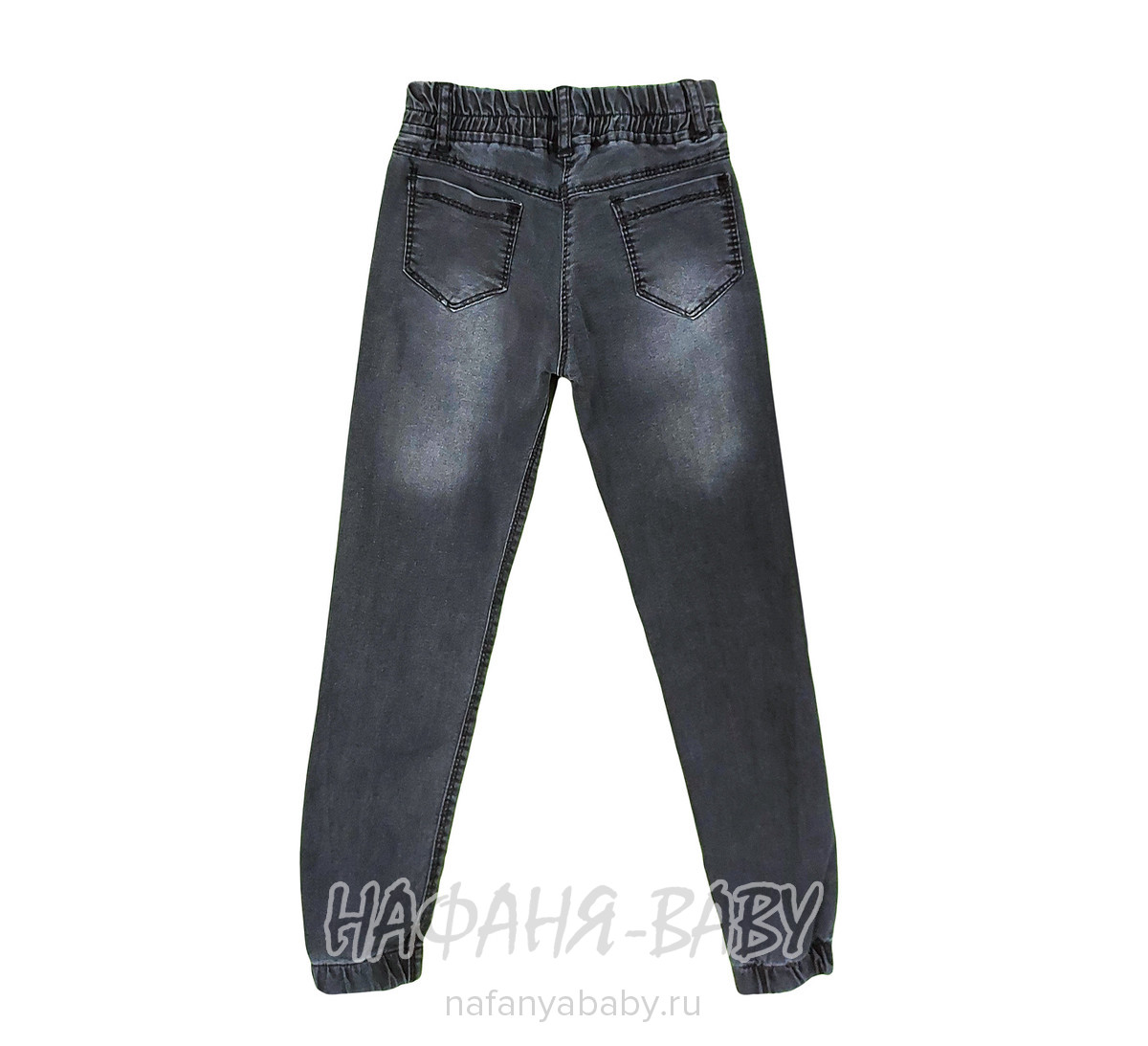 Подростковые джинсы YAVRUCAK, купить в интернет магазине Нафаня. арт: 8129.