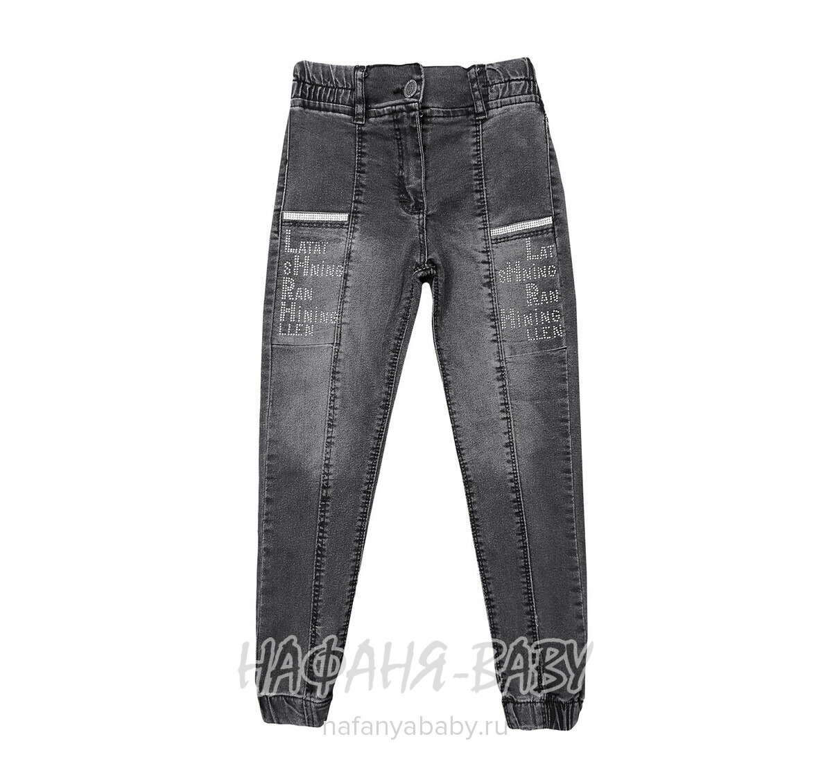 Джинсы - джеггинсы YAVRUCAK, купить в интернет магазине Нафаня. арт: 8129, цвет темно-серый