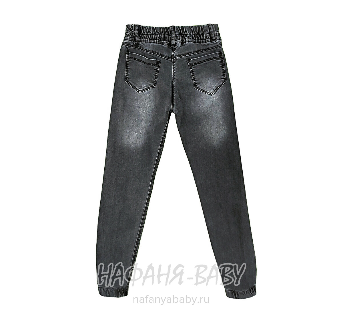 Джинсы - джеггинсы YAVRUCAK, купить в интернет магазине Нафаня. арт: 8129, цвет темно-серый