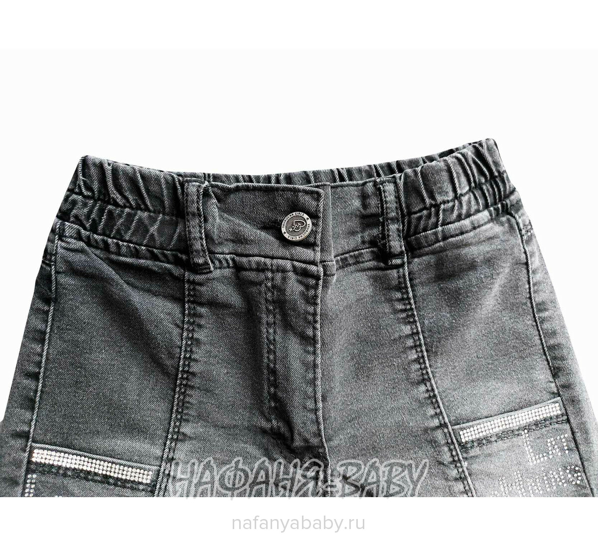 Джинсы - джеггинсы YAVRUCAK, купить в интернет магазине Нафаня. арт: 8129, цвет темно-серый