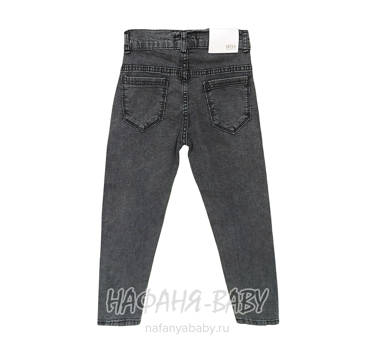 Подростковые джинсы MIYA арт: 8142 для девочки  11-15 лет, цвет черный, оптом Турция