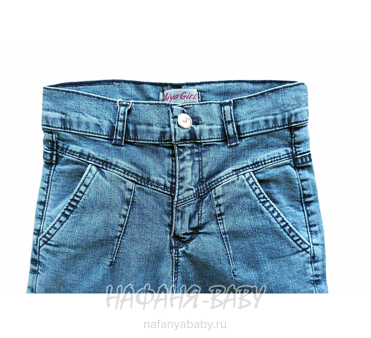 Подростковые джинсы MIYA арт: 8142-1 для девочки  11-15 лет, цвет синий, оптом Турция