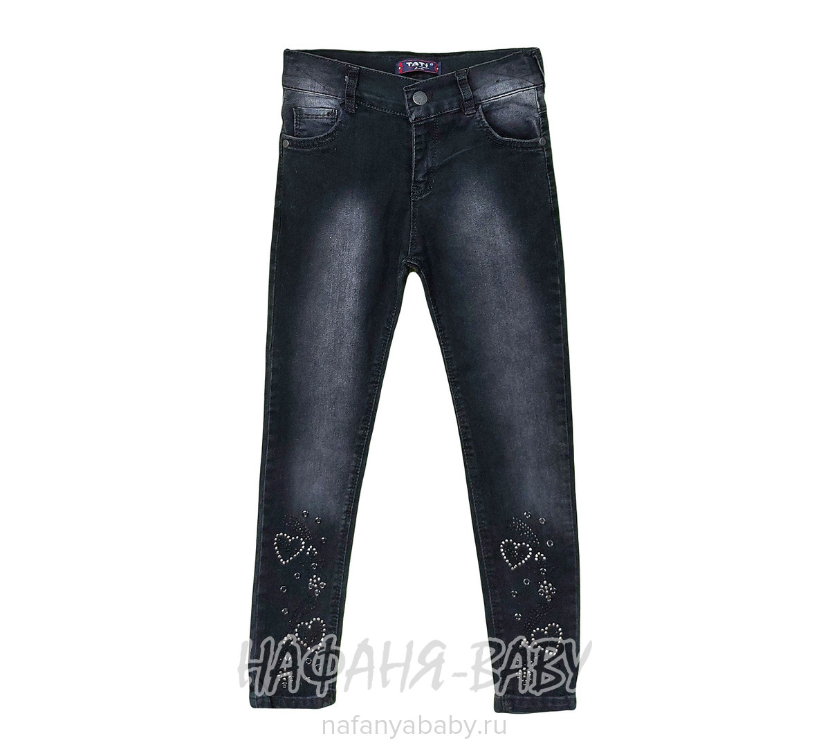 Подростковые джинсы TATI Jeans арт: 8162, 10-15 лет, 5-9 лет, оптом Турция