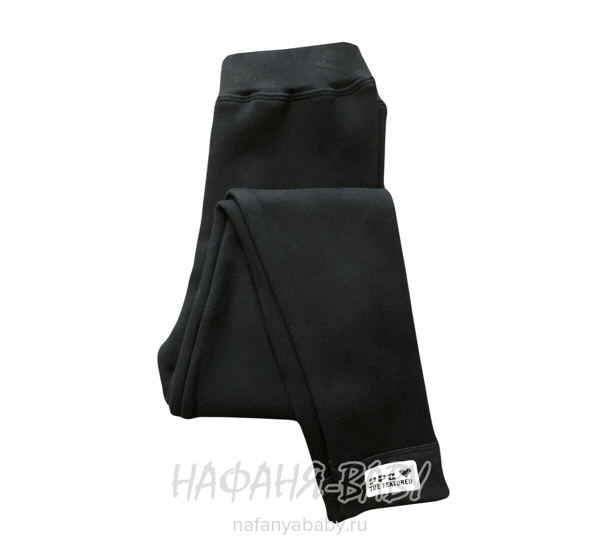 Детские лосины на флисе DUO арт: 817, 5-9 лет, 10-15 лет, цвет черный, оптом Китай (Пекин)