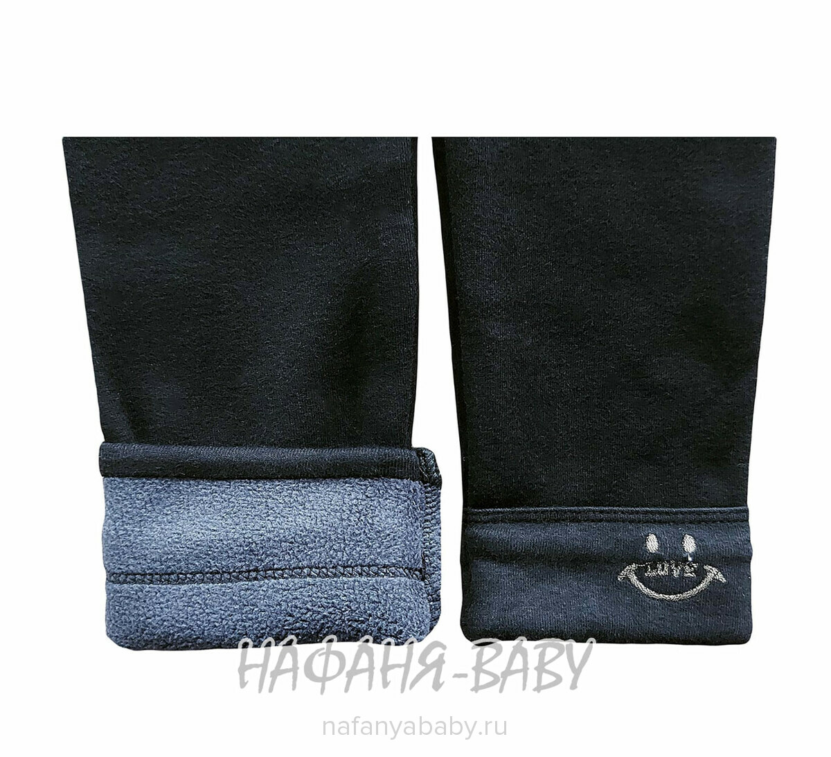 Детские лосины на флисе DUO, купить в интернет магазине Нафаня. арт: 818.
