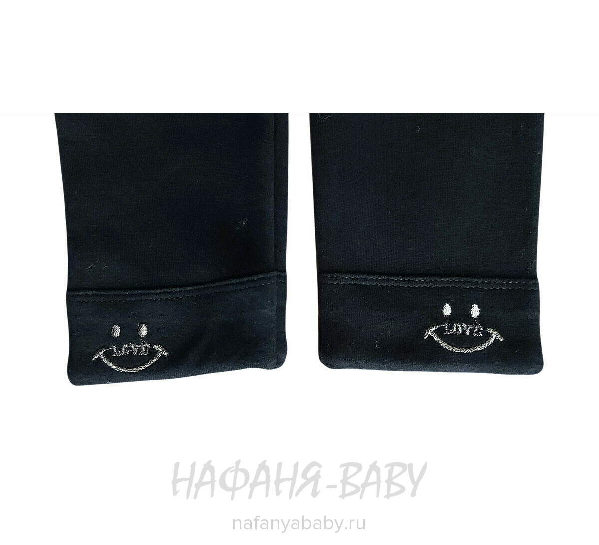 Детские лосины на флисе DUO, купить в интернет магазине Нафаня. арт: 818.