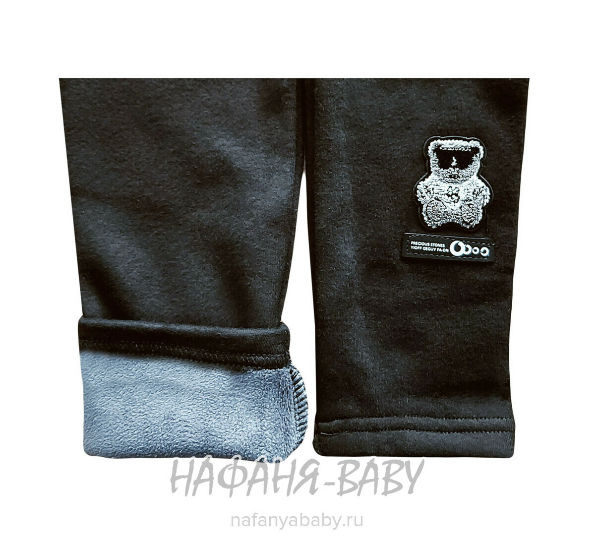 Детские лосины на флисе DUO арт: 819, 5-9 лет, 10-15 лет, цвет черный, оптом Китай (Пекин)