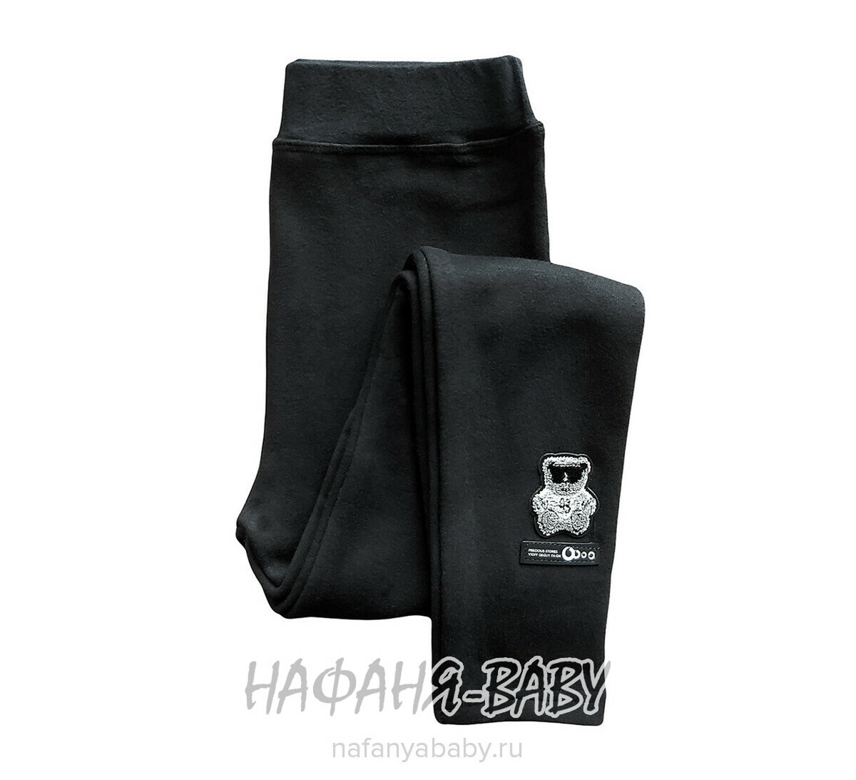 Детские лосины на флисе DUO арт: 819, 5-9 лет, 10-15 лет, цвет черный, оптом Китай (Пекин)