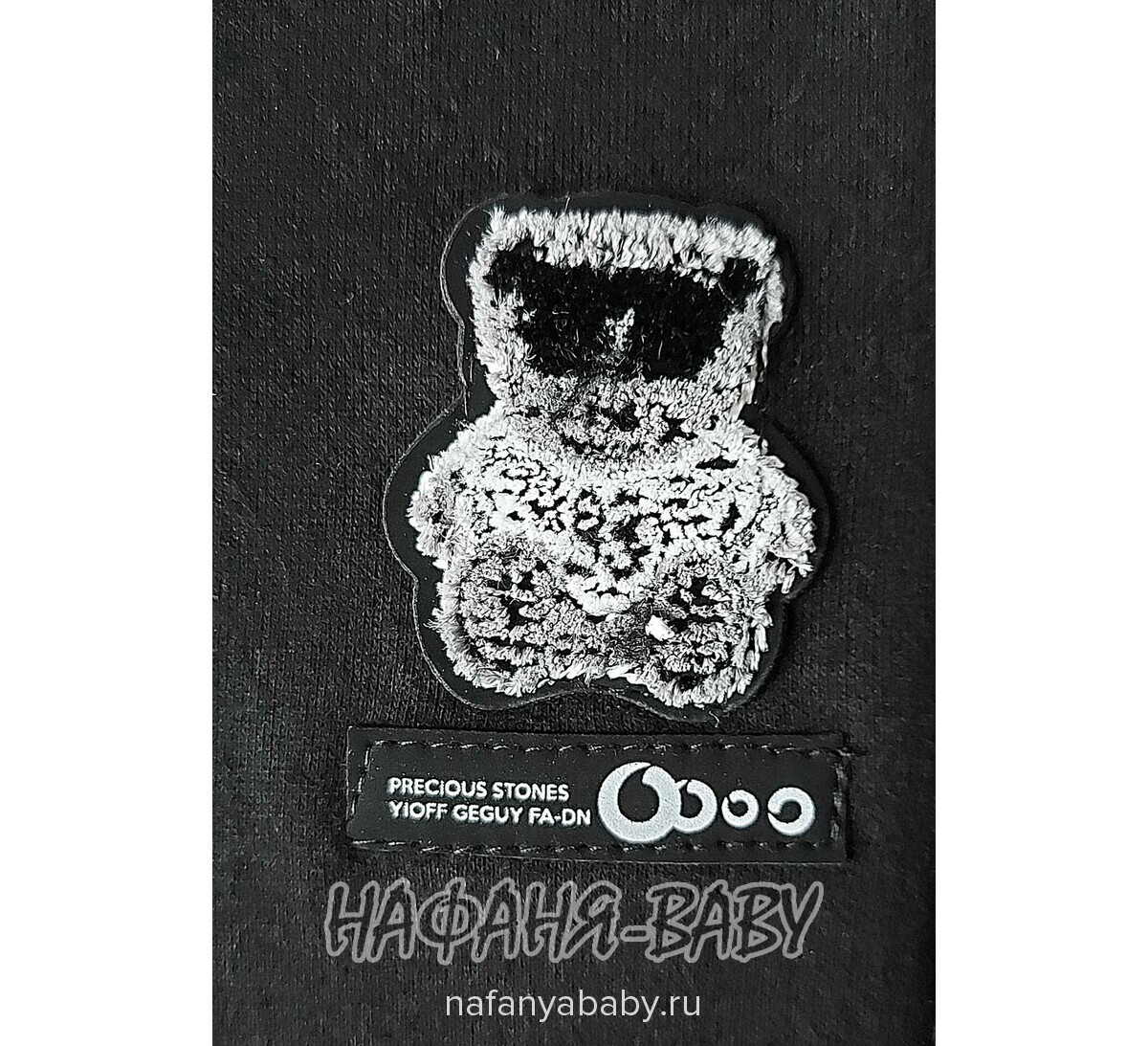 Детские лосины на флисе DUO арт: 819, 5-9 лет, 10-15 лет, цвет черный, оптом Китай (Пекин)