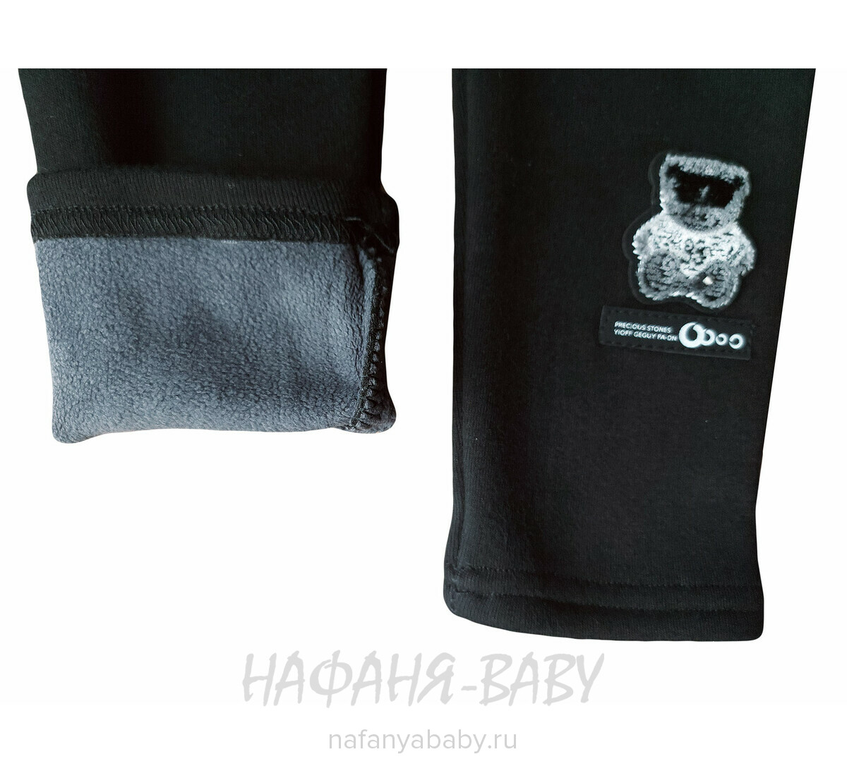 Детские лосины на флисе DUO арт: 819, 5-9 лет, 10-15 лет, цвет черный, оптом Китай (Пекин)