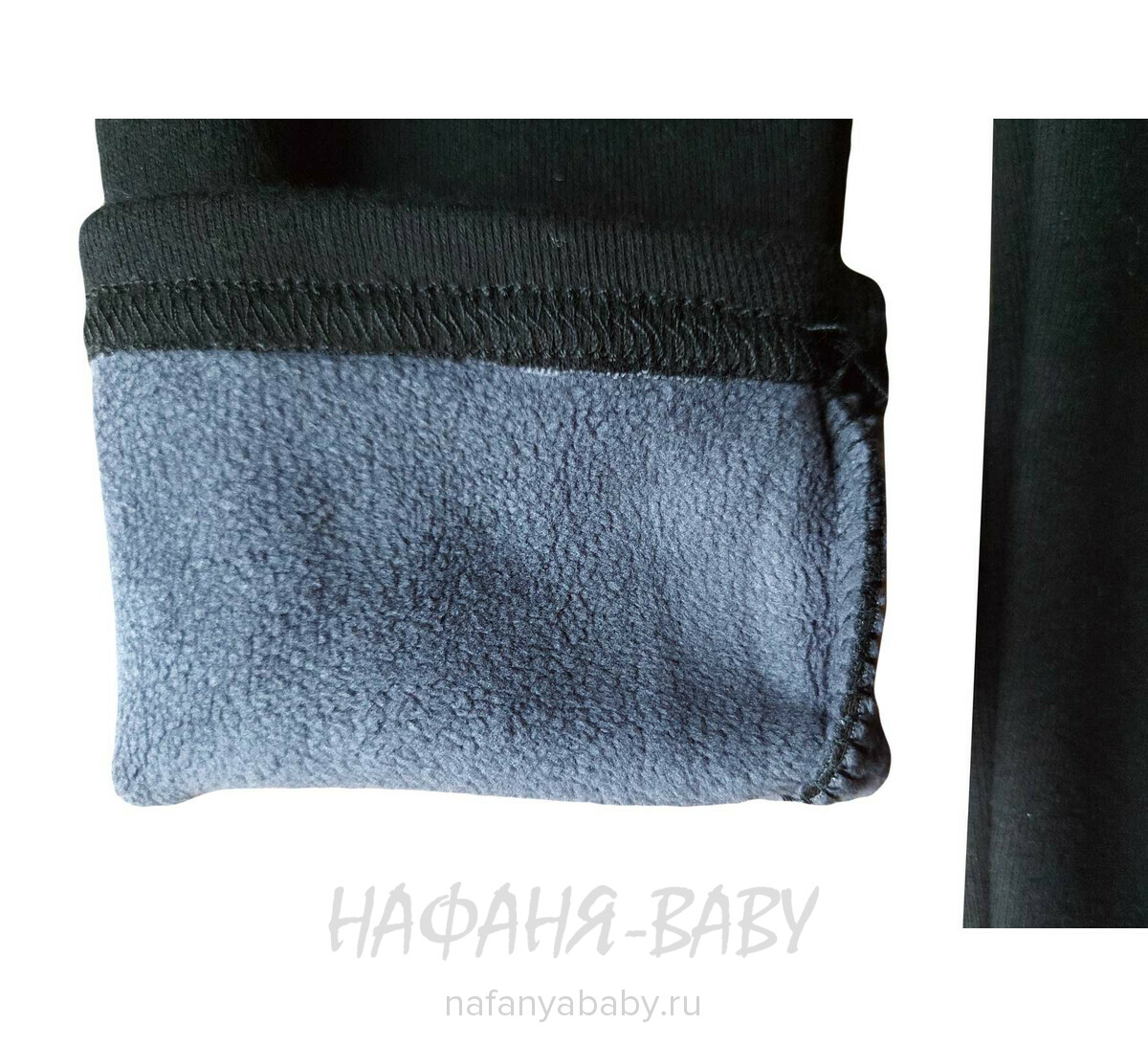 Детские лосины на флисе DUO арт: 819, 5-9 лет, 10-15 лет, цвет черный, оптом Китай (Пекин)