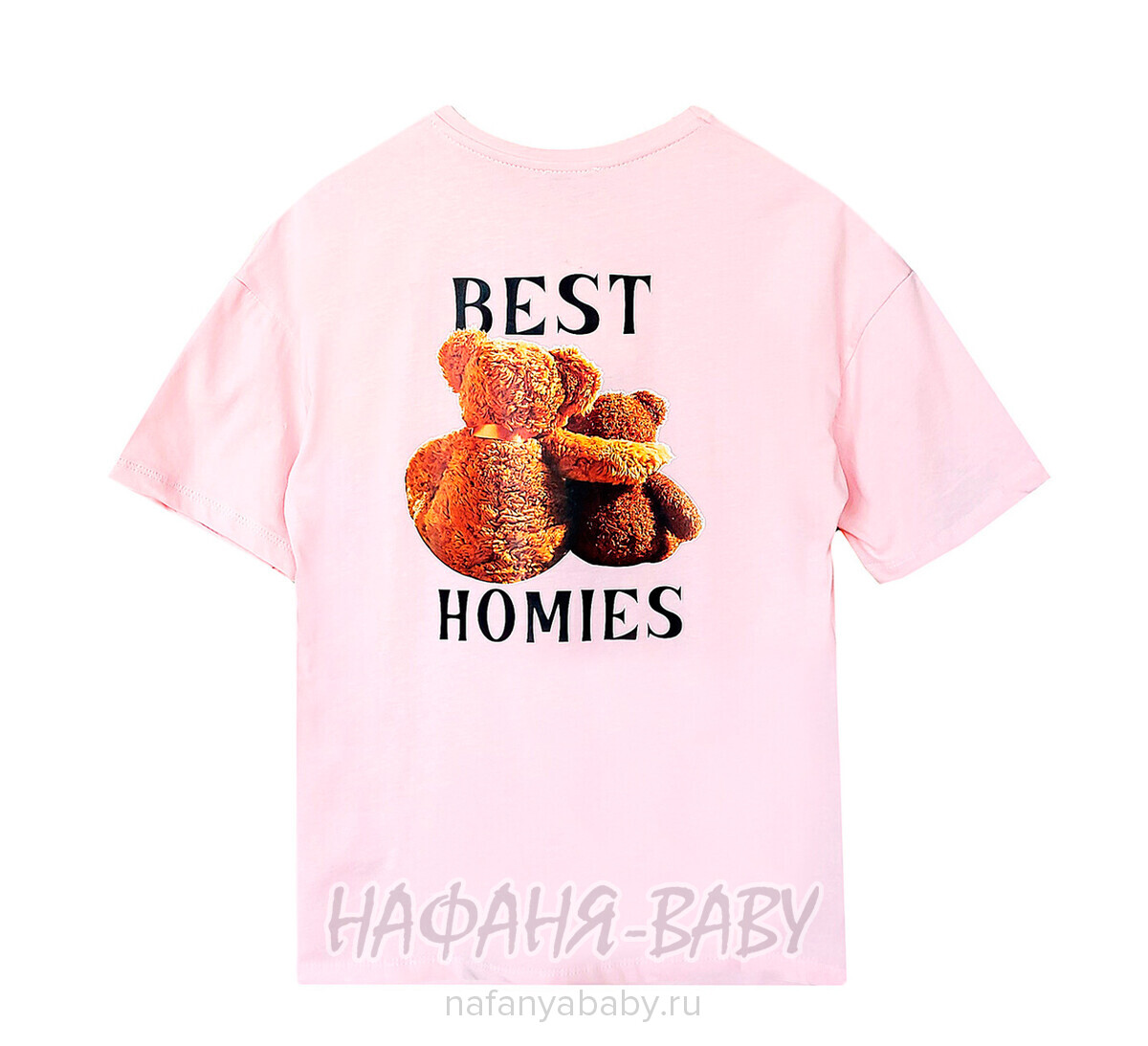 Модная объемная футболка ALG, купить в интернет магазине Нафаня. арт: 822711.
